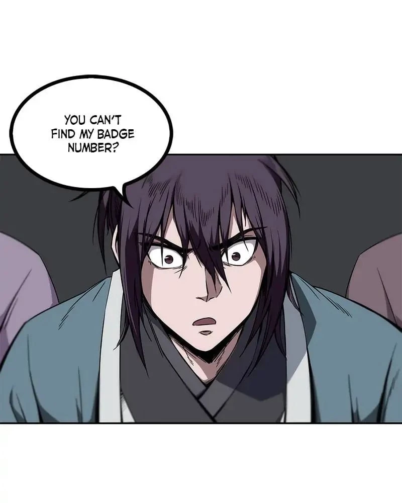 Nano Machine Chapter 6 - 1