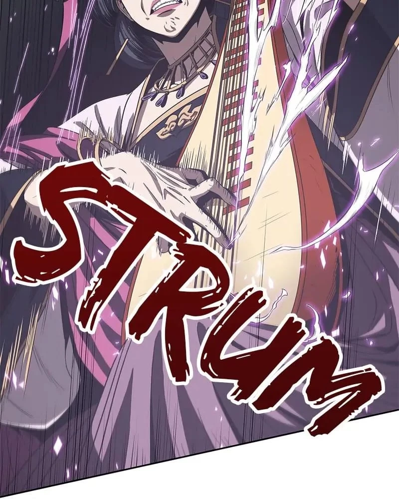 Nano Machine Chapter 8 - 24