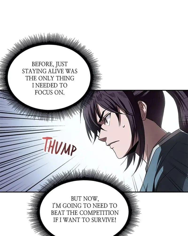 Nano Machine Chapter 7 - 17