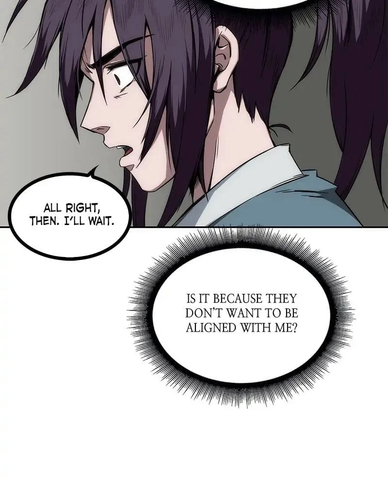 Nano Machine Chapter 6 - 4
