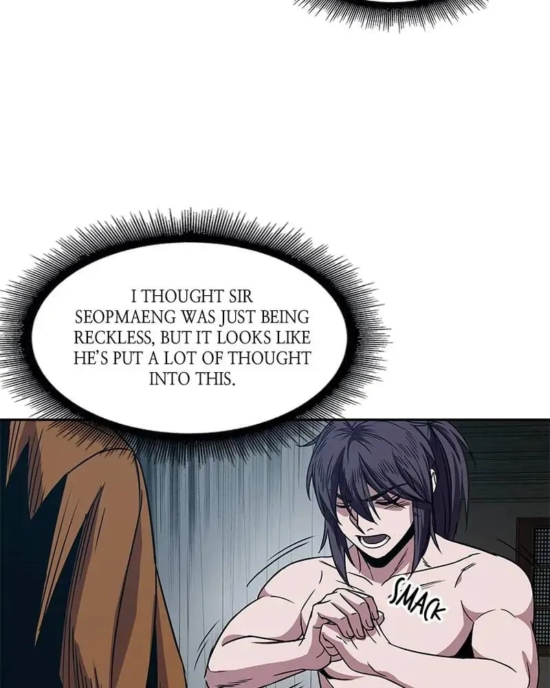Nano Machine Chapter 12 - 65