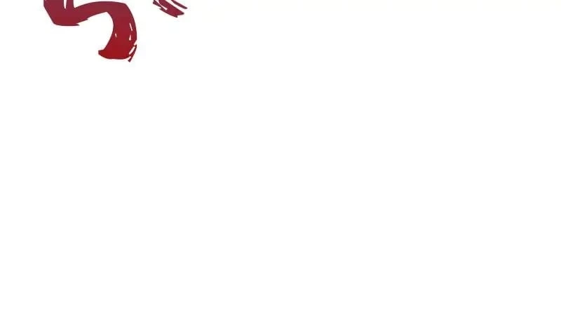 Nano Machine Chapter 8 - 29
