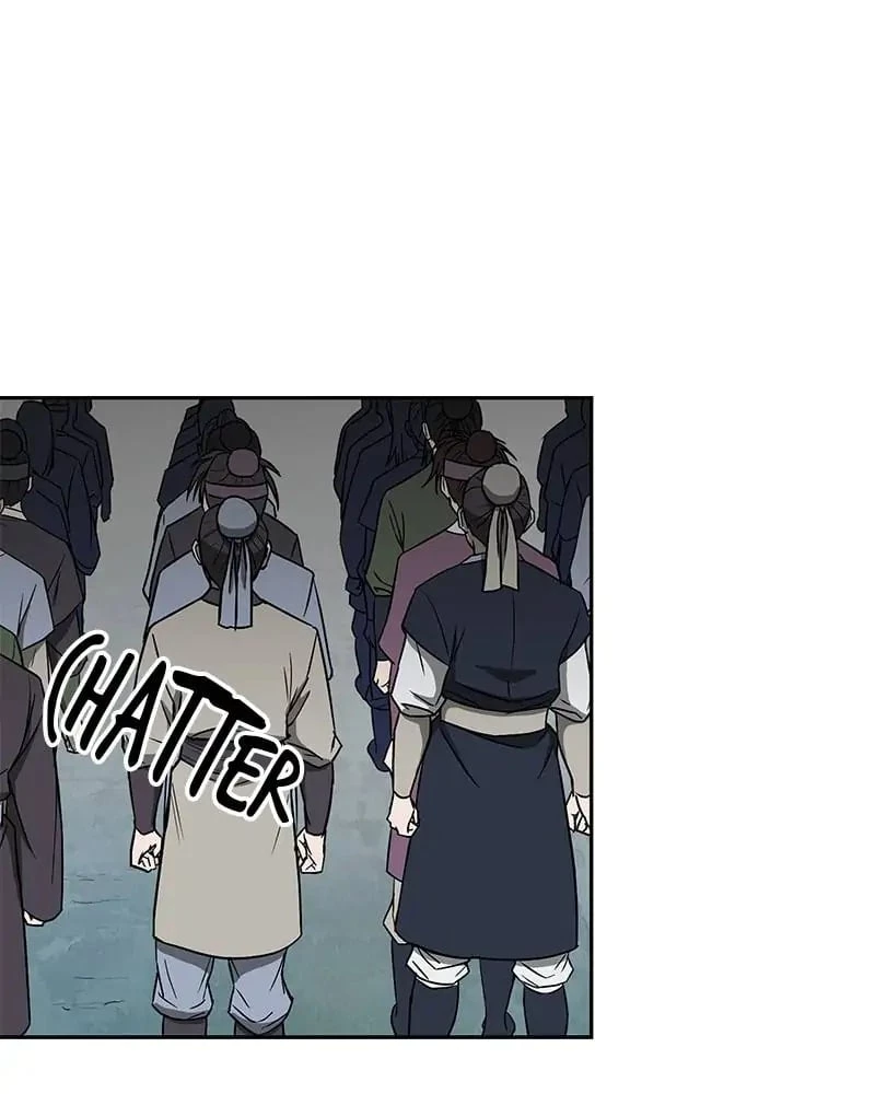 Nano Machine Chapter 6 - 14