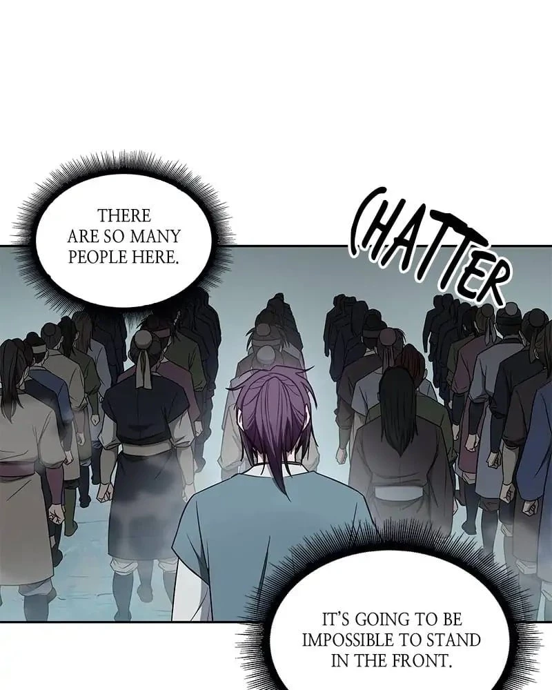 Nano Machine Chapter 6 - 15