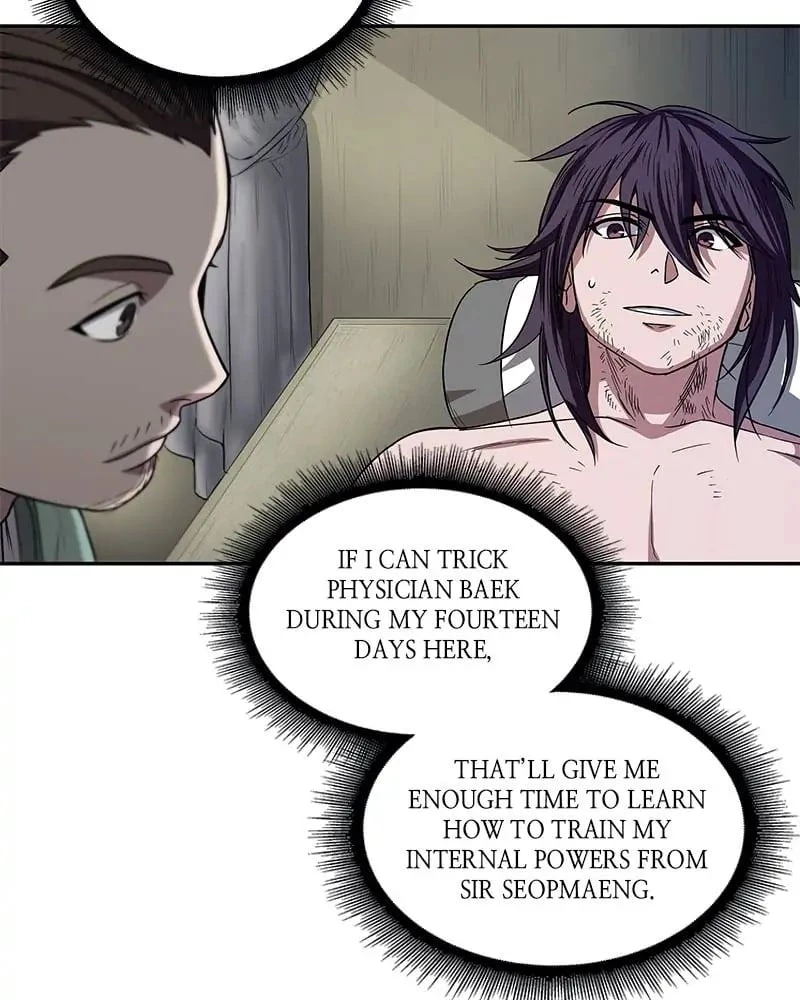 Nano Machine Chapter 11 - 62
