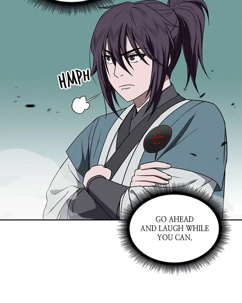 Nano Machine Chapter 6 - 18