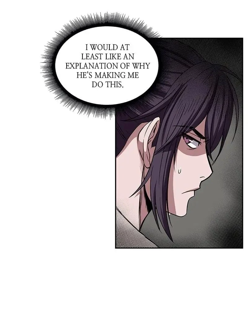 Nano Machine Chapter 12 - 74