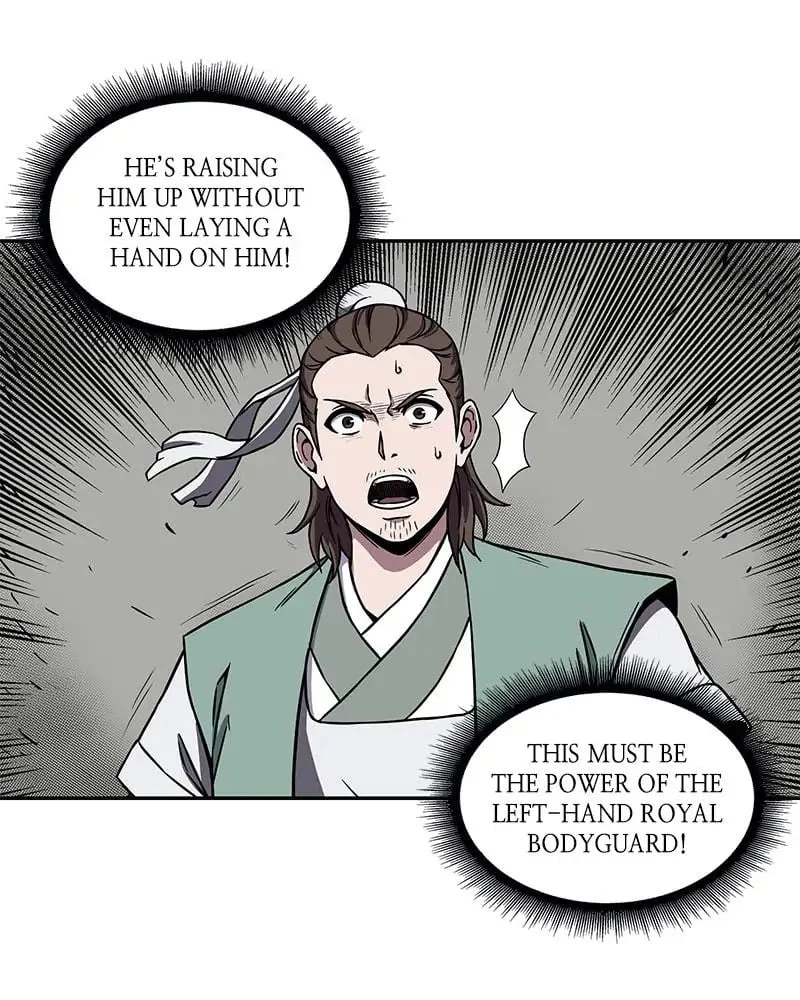 Nano Machine Chapter 9 - 58