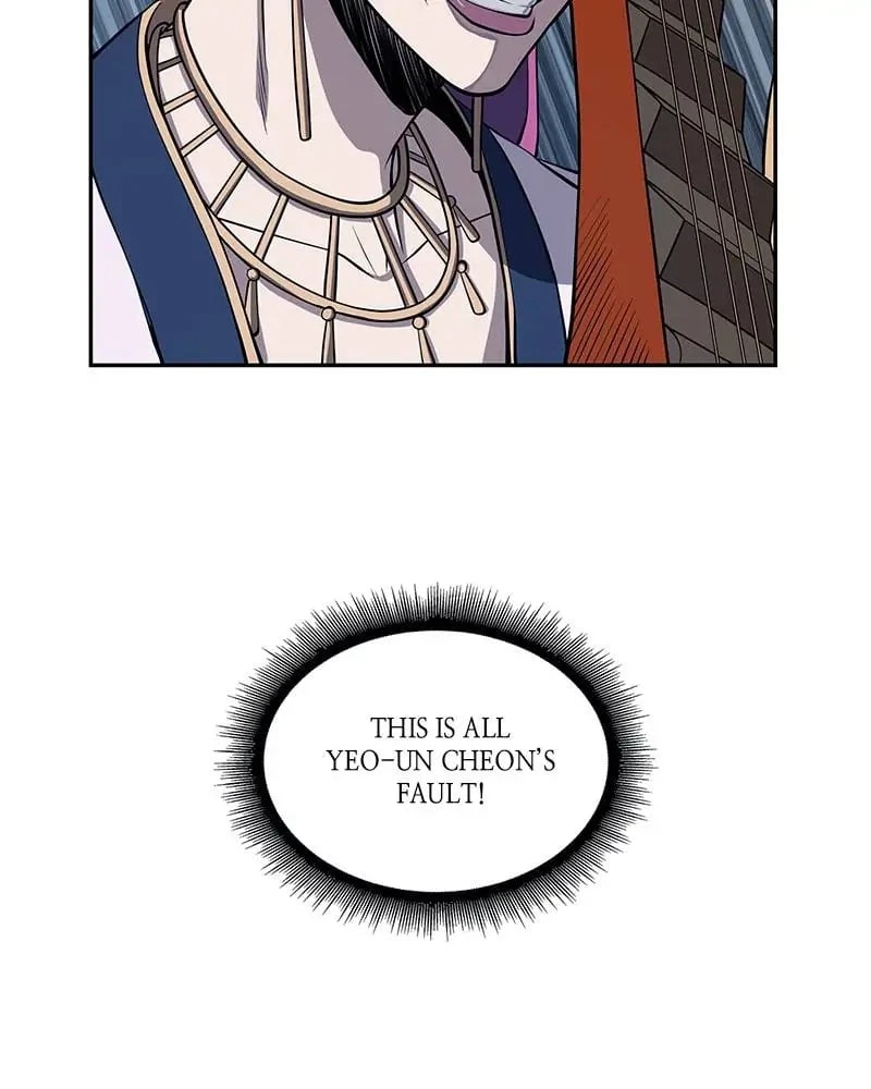 Nano Machine Chapter 8 - 41