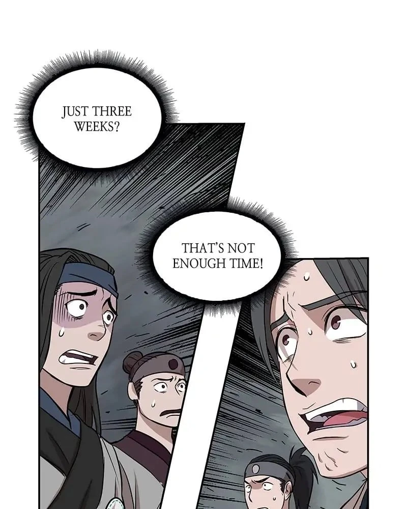 Nano Machine Chapter 11 - 78