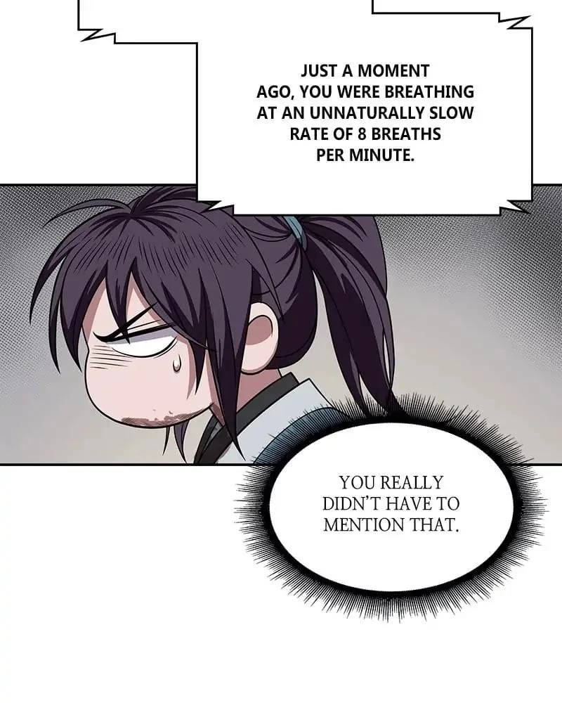 Nano Machine Chapter 9 - 74