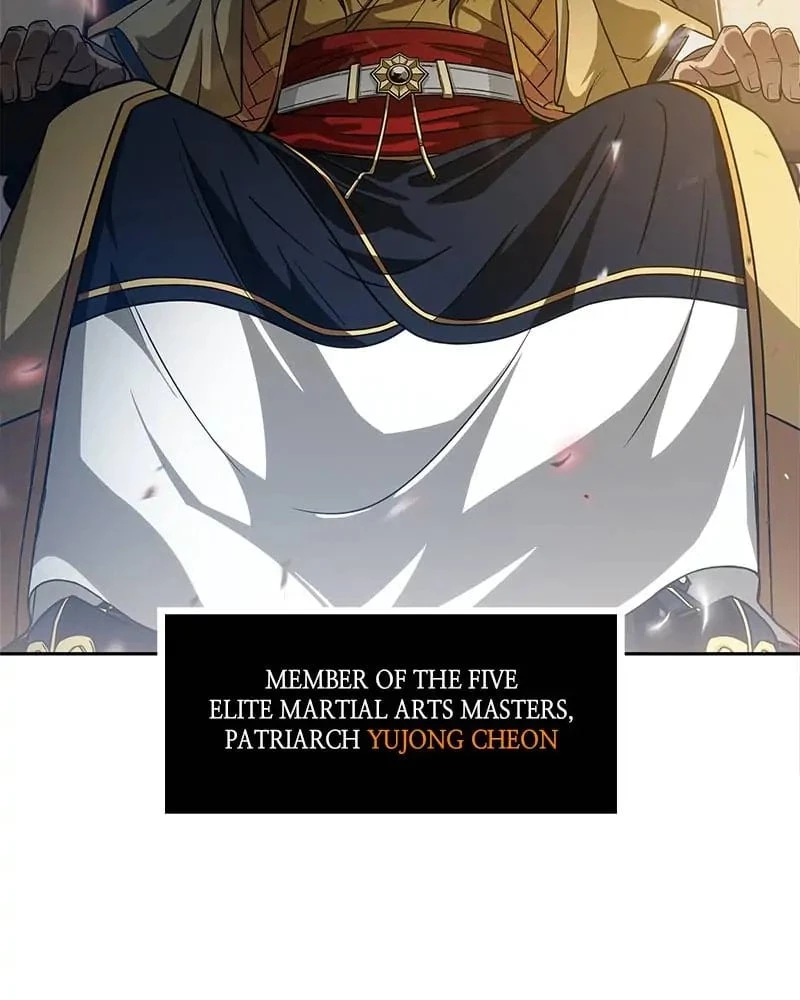 Nano Machine Chapter 6 - 42