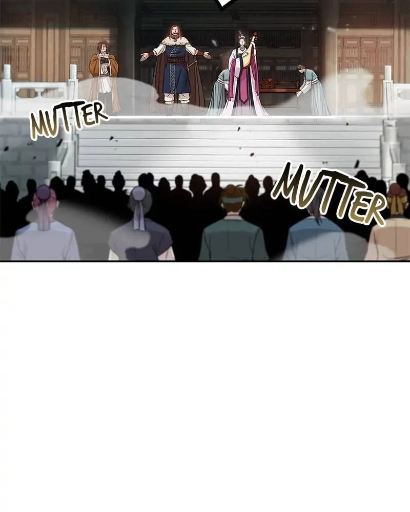 Nano Machine Chapter 7 - 48