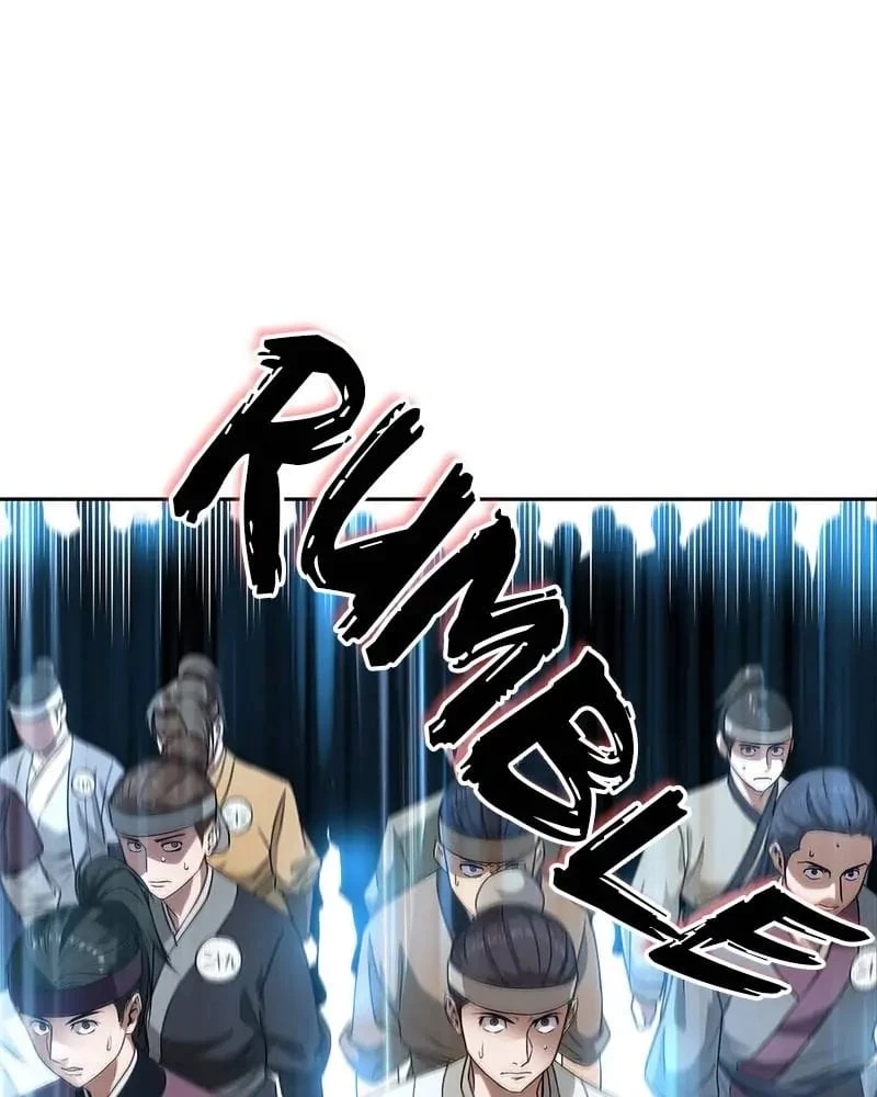 Nano Machine Chapter 6 - 43