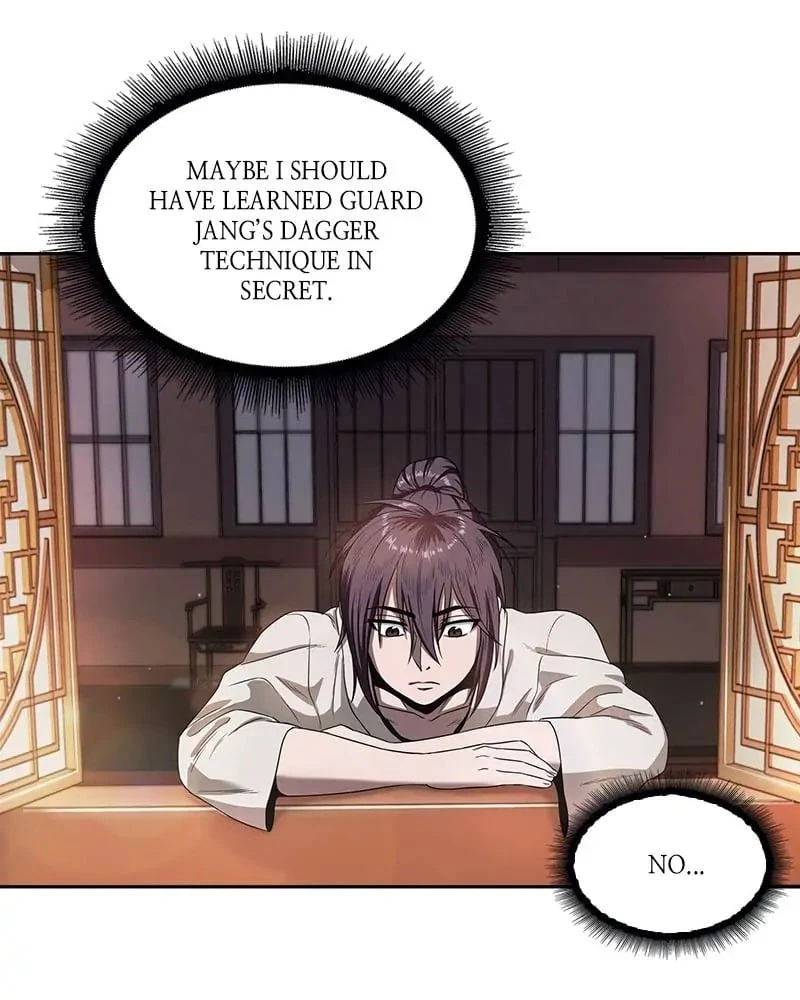 Nano Machine Chapter 4 - 12