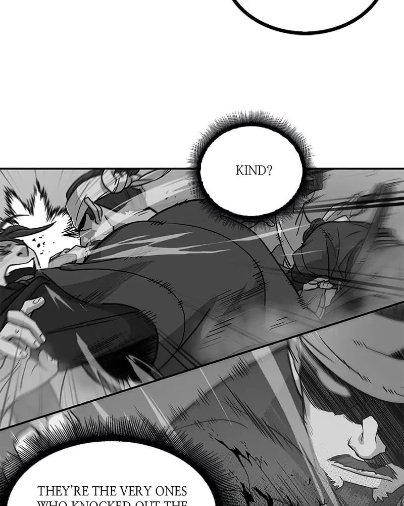Nano Machine Chapter 11 - 90