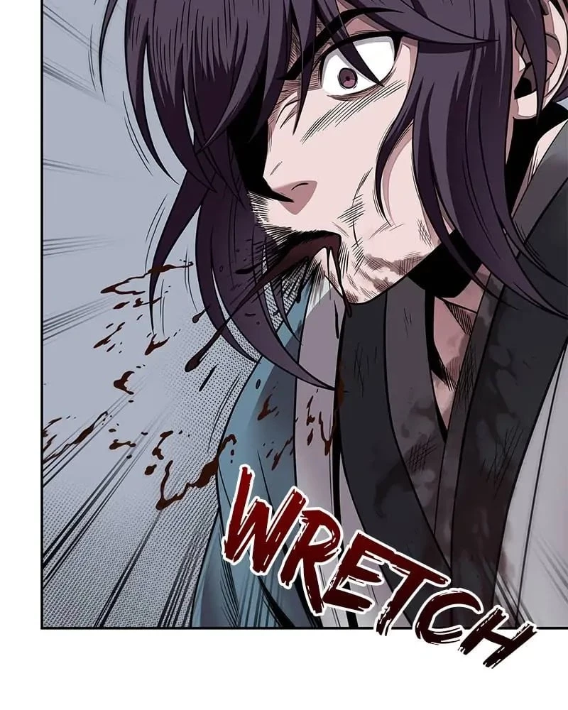 Nano Machine Chapter 9 - 84