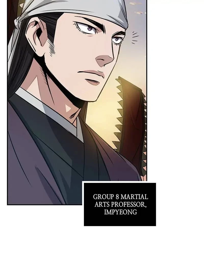 Nano Machine Chapter 11 - 95