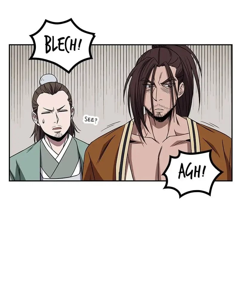 Nano Machine Chapter 9 - 86