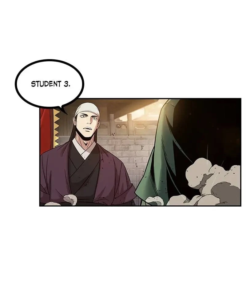 Nano Machine Chapter 11 - 96