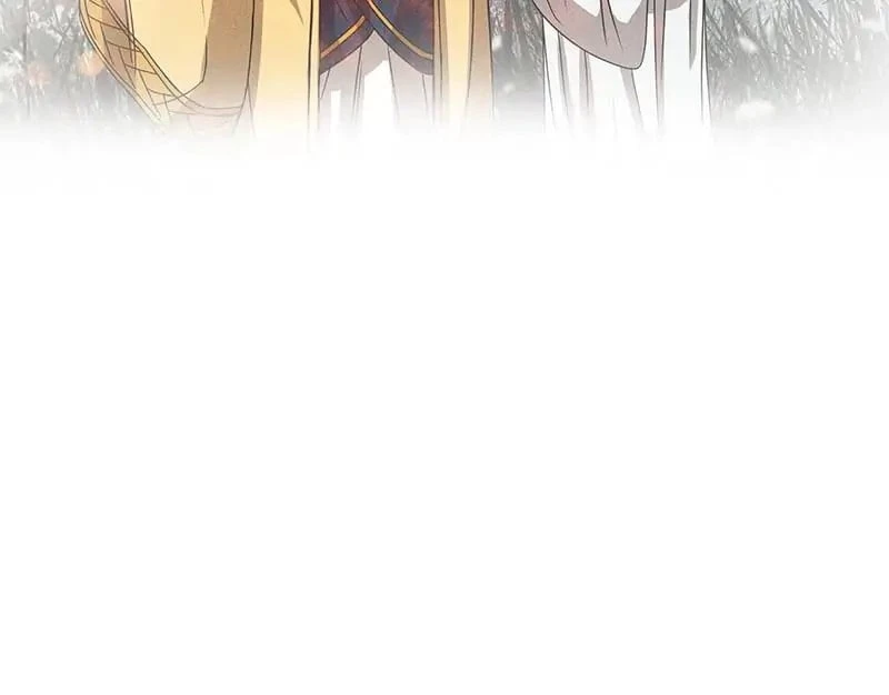 Nano Machine Chapter 12 - 99