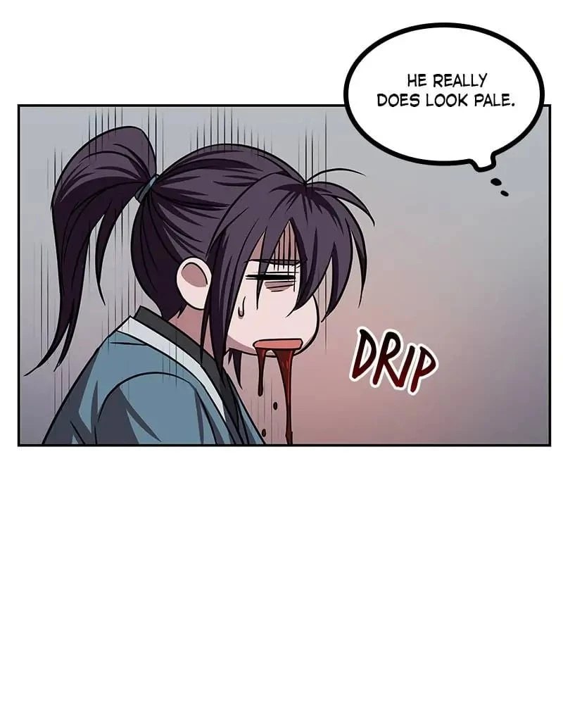 Nano Machine Chapter 9 - 87