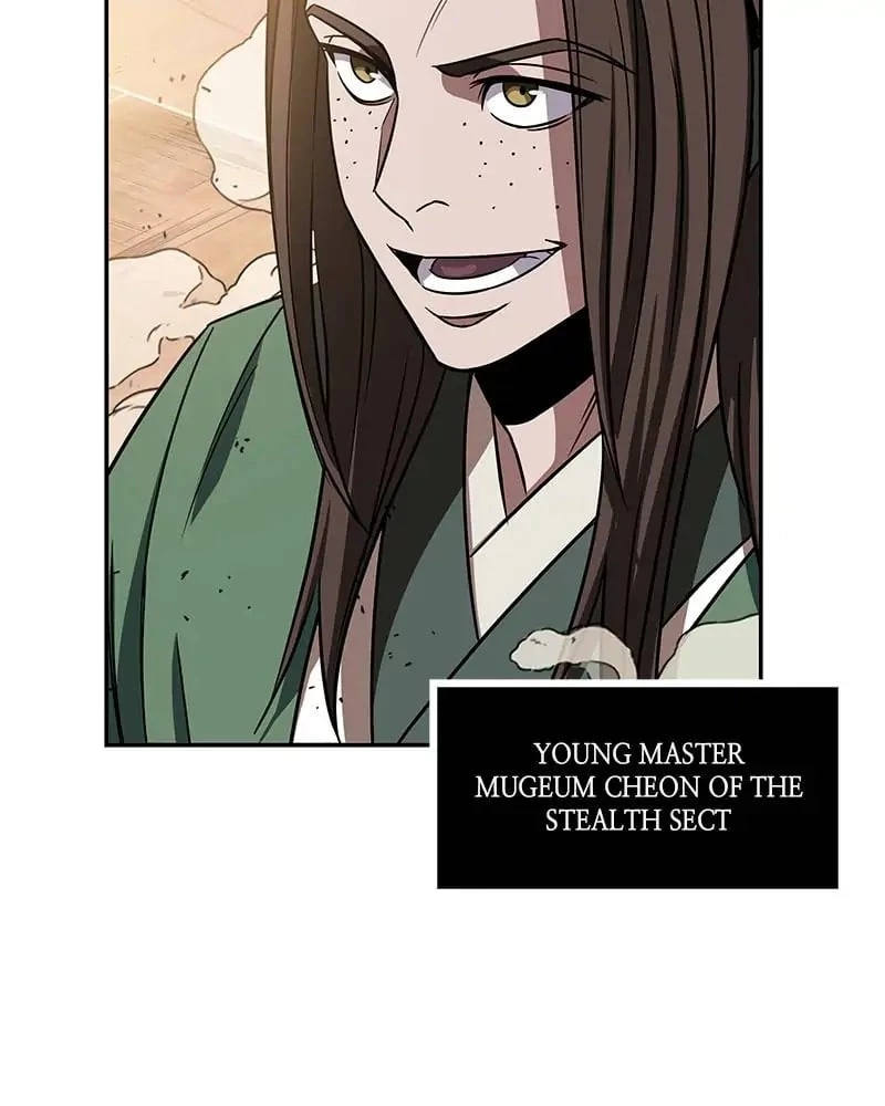 Nano Machine Chapter 11 - 98