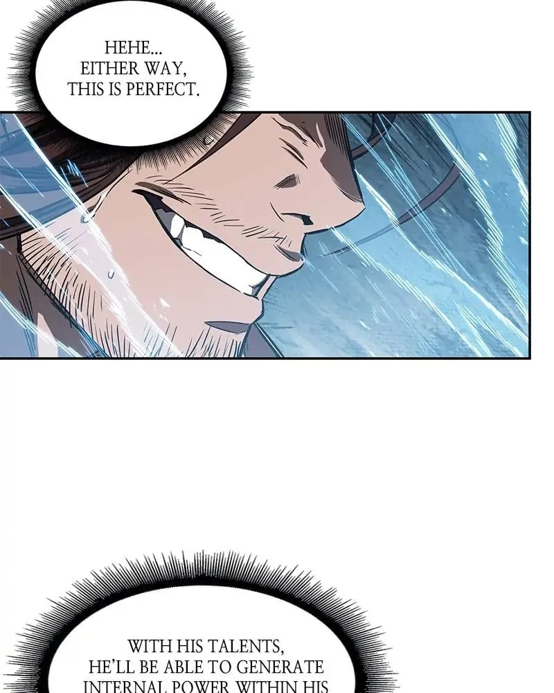 Nano Machine Chapter 12 - 103