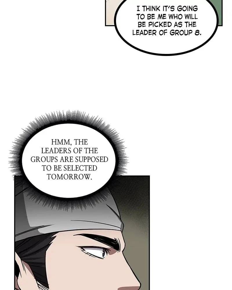 Nano Machine Chapter 11 - 101