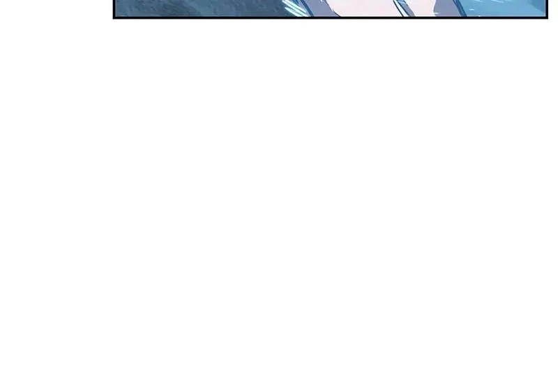 Nano Machine Chapter 12 - 105
