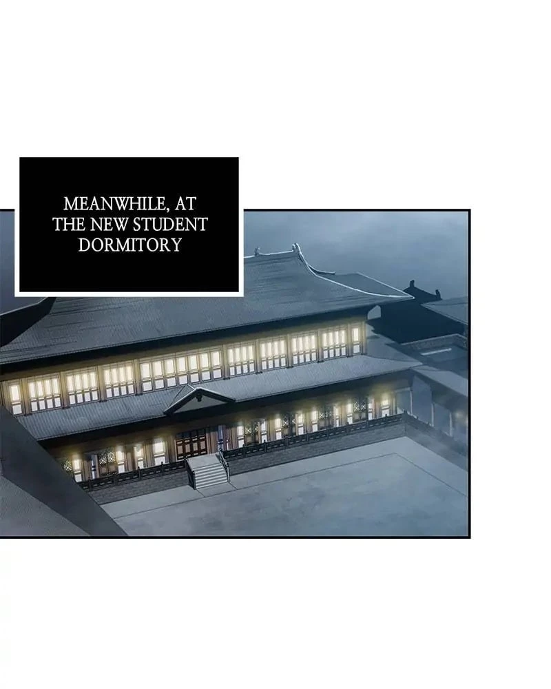 Nano Machine Chapter 12 - 106