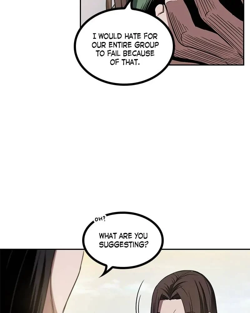 Nano Machine Chapter 11 - 105