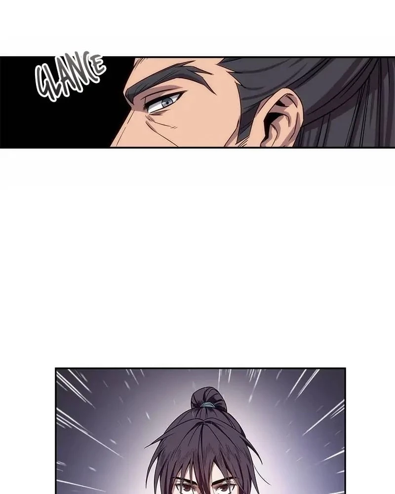 Nano Machine Chapter 6 - 63