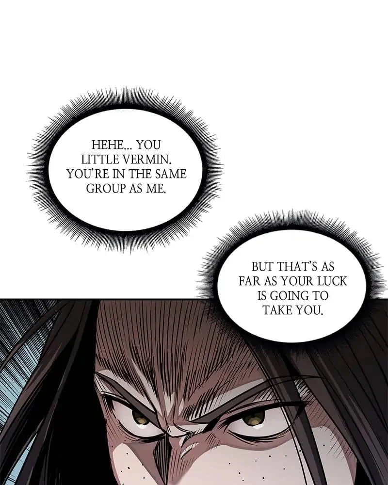 Nano Machine Chapter 11 - 108