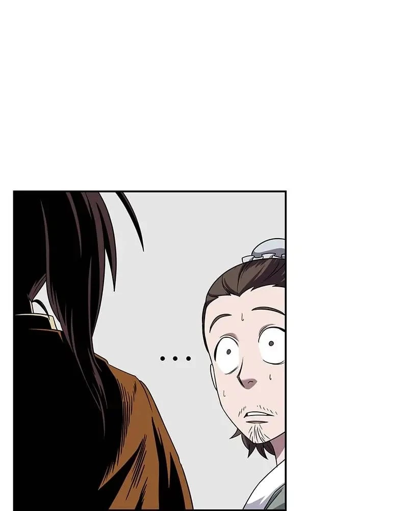 Nano Machine Chapter 9 - 95
