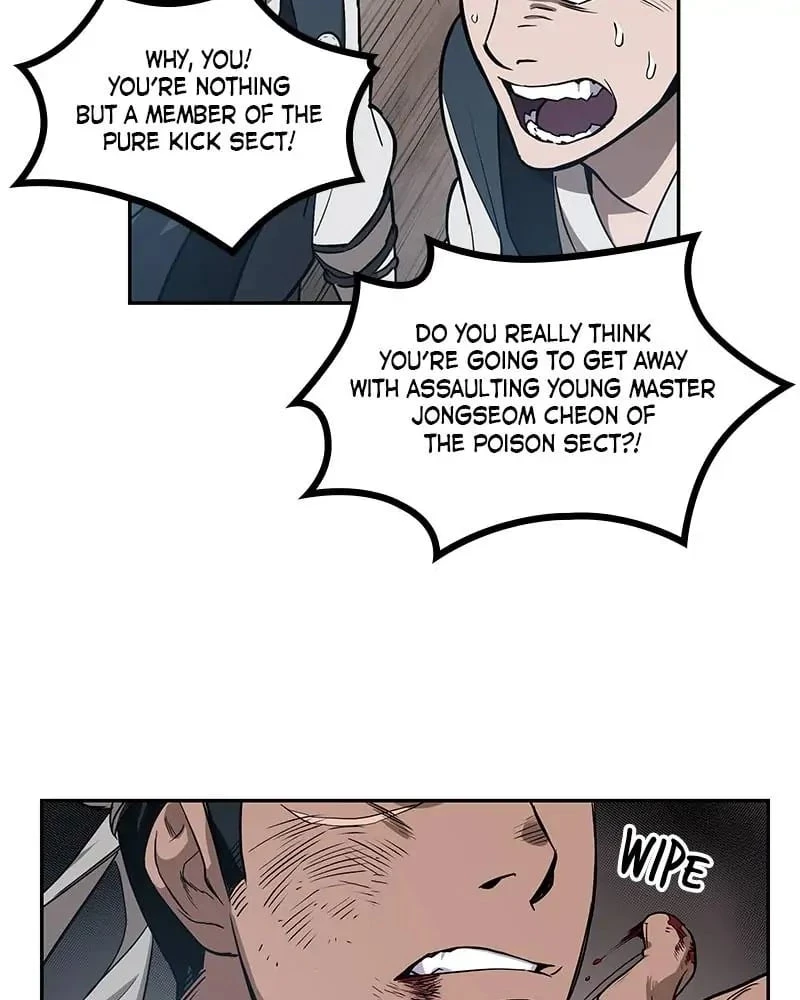 Nano Machine Chapter 12 - 112