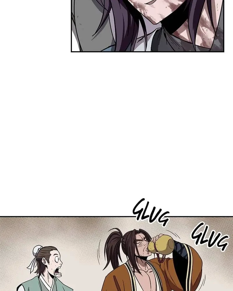 Nano Machine Chapter 9 - 97