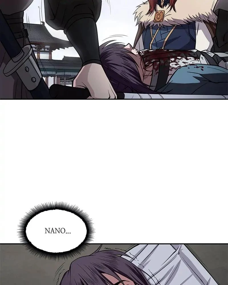 Nano Machine Chapter 8 - 76