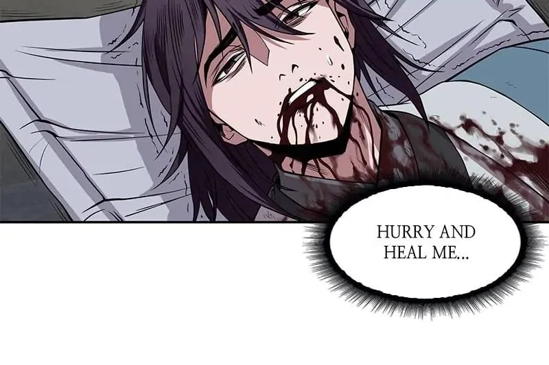 Nano Machine Chapter 8 - 77