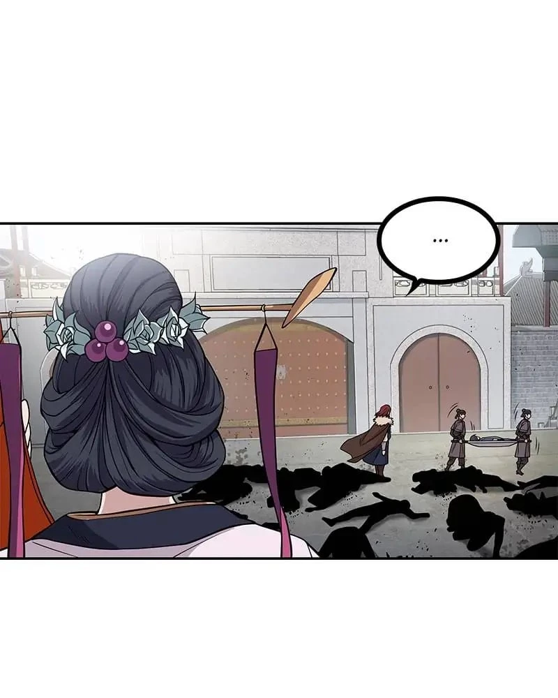 Nano Machine Chapter 8 - 78