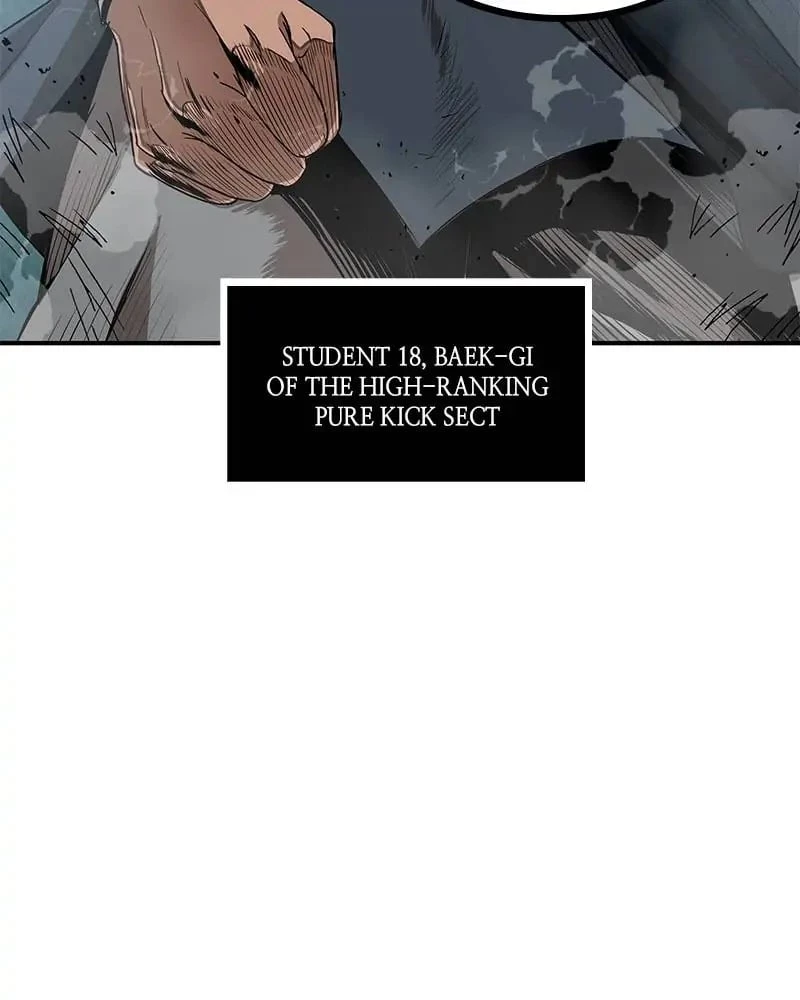 Nano Machine Chapter 12 - 115