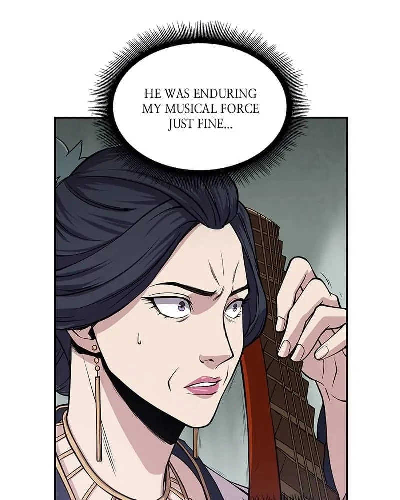 Nano Machine Chapter 8 - 79