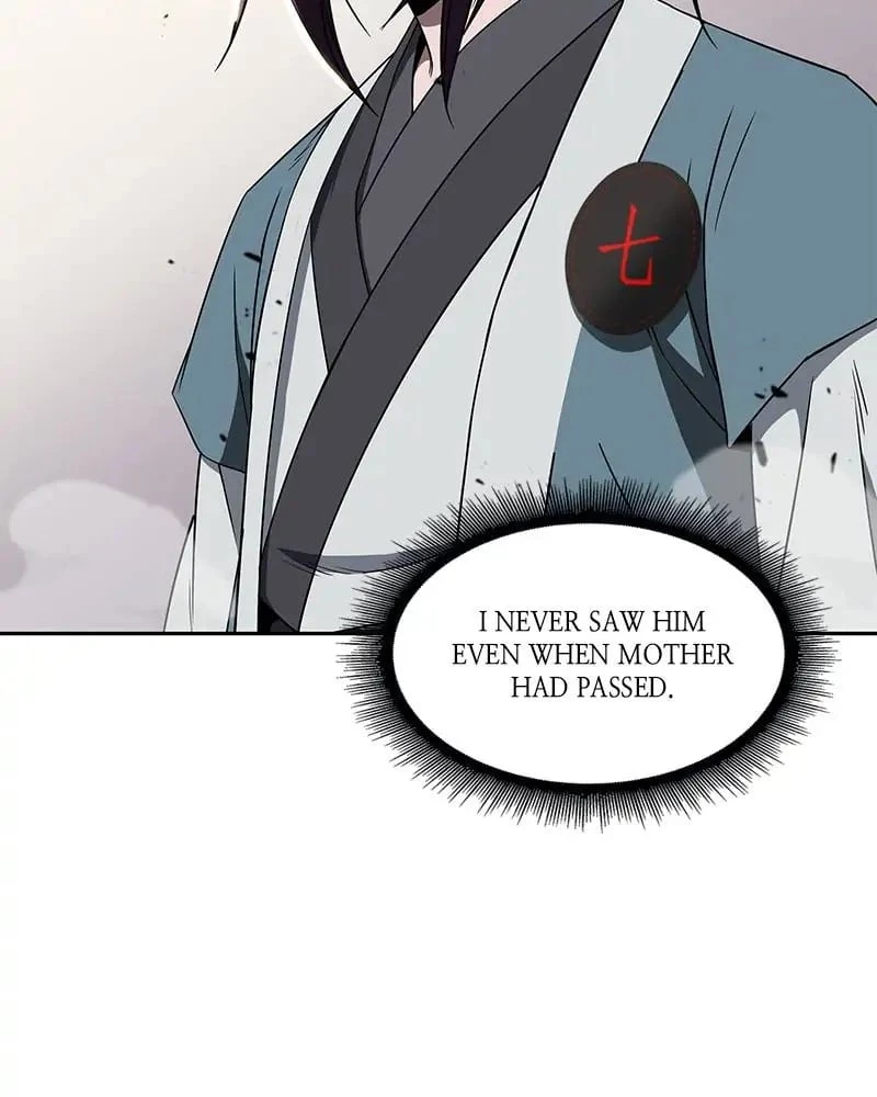 Nano Machine Chapter 6 - 71