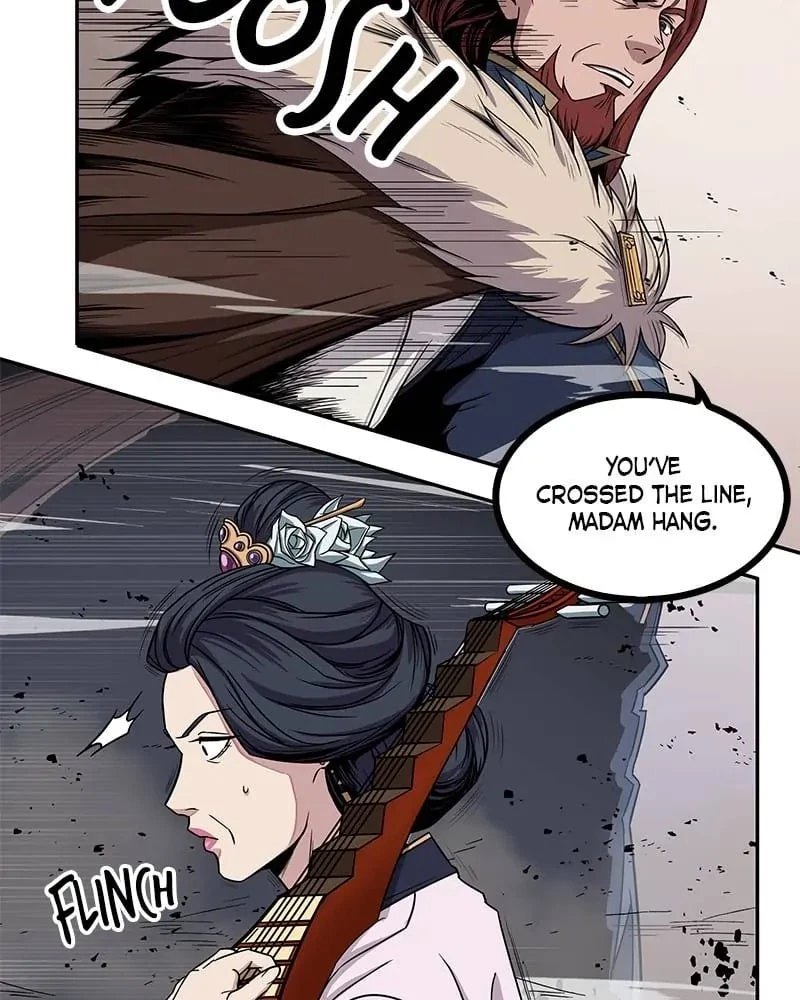 Nano Machine Chapter 8 - 81