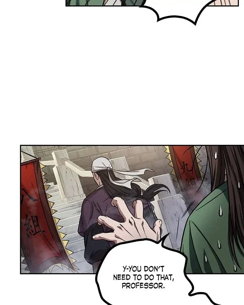 Nano Machine Chapter 11 - 113