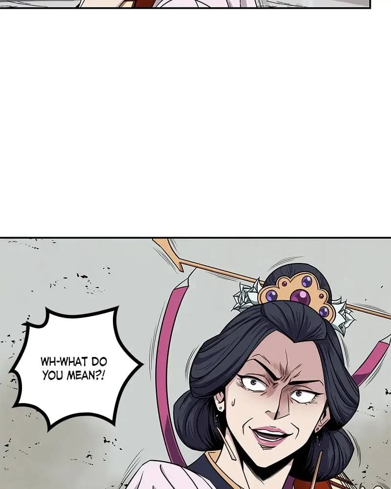 Nano Machine Chapter 8 - 82