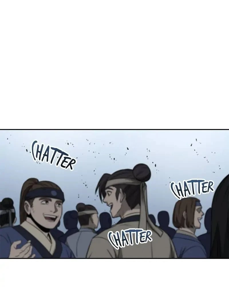 Nano Machine Chapter 6 - 74