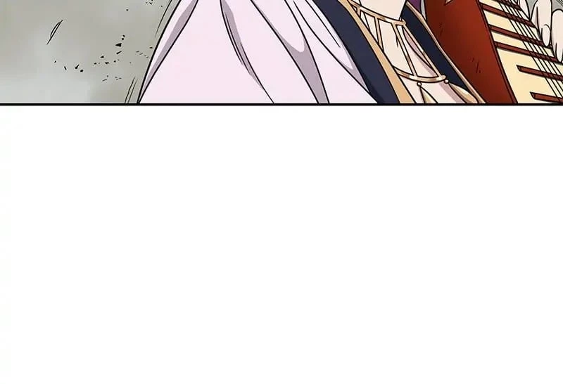 Nano Machine Chapter 8 - 83