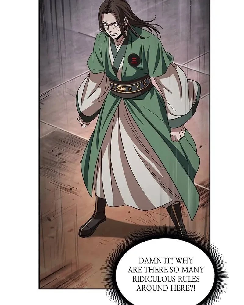 Nano Machine Chapter 11 - 117