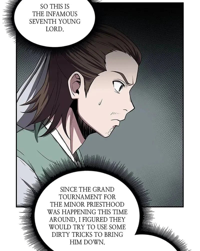 Nano Machine Chapter 9 - 107